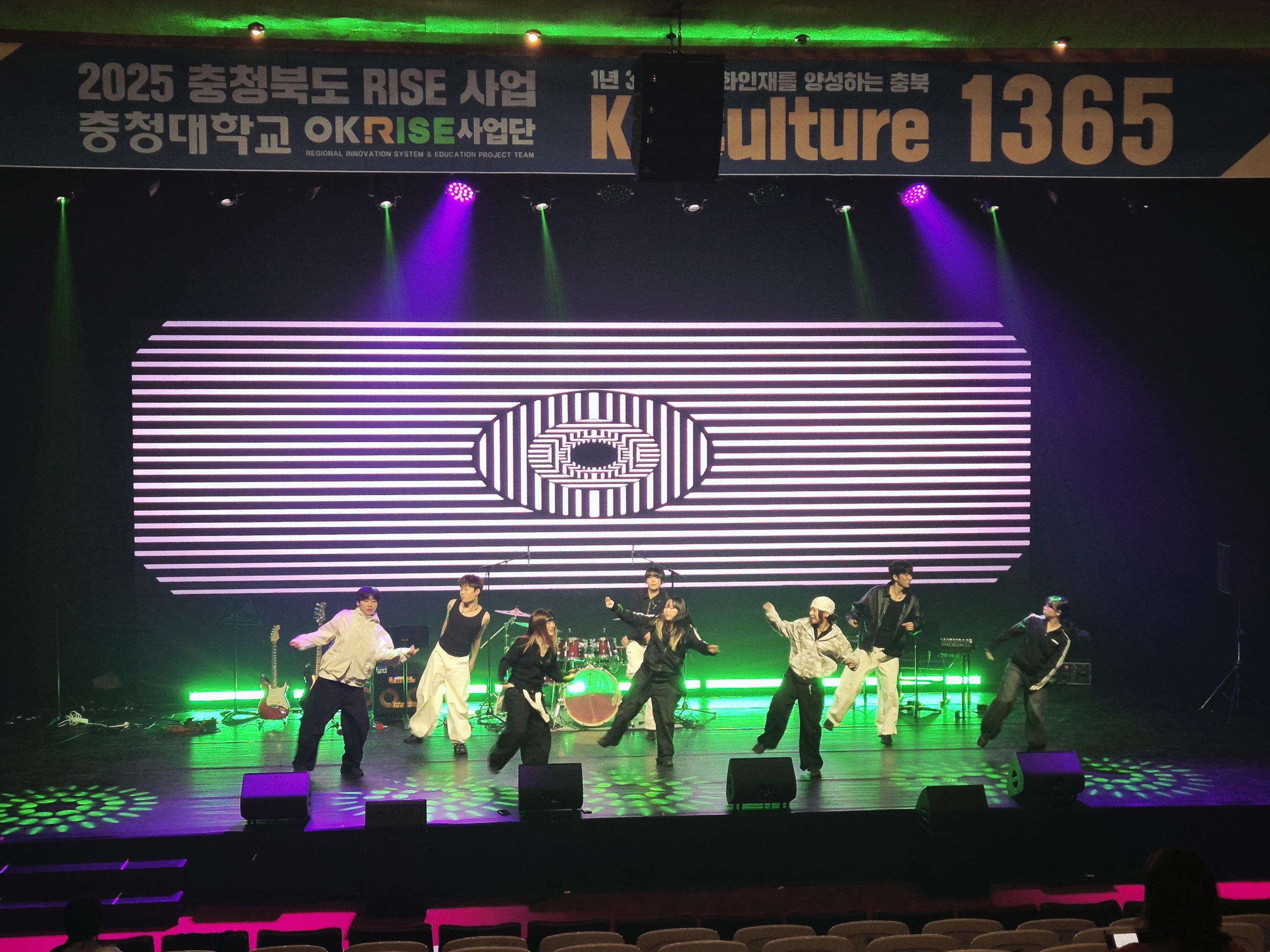 충청대 라이즈사업단 '지역 정주형 음악 인재' 양성 성과